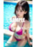 セクシービキニ美女痴女たちの溢れ出る性欲 画像9