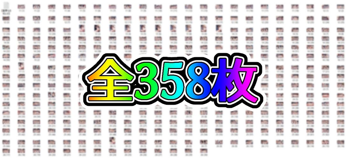 微睡に孕む つるぺた少女連続すやすやえっち事件3