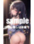 妹の浴衣姿がえろすぎて禁断の近親相姦に 濡れ濡れ連続いき 画像5