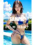 プールで誘惑するセクシービキニ美女たち 画像8