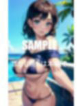プールで挑発するマイクロビキニ美女たち 画像2