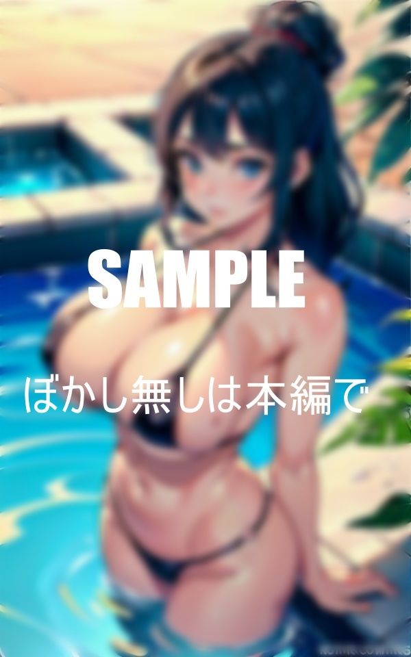 プールで挑発するいやらしぃ〜ビキニ美女たち 画像4