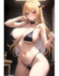 サキュバス 魅魔 Succubus 第48号 168枚 画像4