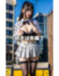 巨乳ちゃんはどこでもポロんしてくれる最高の処女たち 画像2