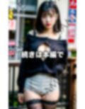巨乳ちゃんはどこでもポロんしてくれる最高の処女たち 画像5