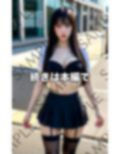 巨乳ちゃんはどこでもポロんしてくれる最高の処女たち 画像7
