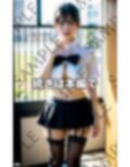 巨乳ちゃんはどこでもポロんしてくれる最高の処女たち 画像9