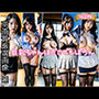 巨乳ちゃんはどこでもポロんしてくれる最高の処女たち