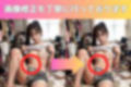 ひきこもり美女が目覚める時