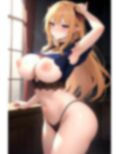 サキュバス 魅魔 Succubus 第50号 168枚 画像10