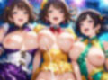 ライブでヤレる爆乳アイドル 画像10