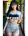 人妻のギリギリ露出...もうすでにOUTです 画像1