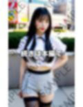 人妻のギリギリ露出...もうすでにOUTです 画像4
