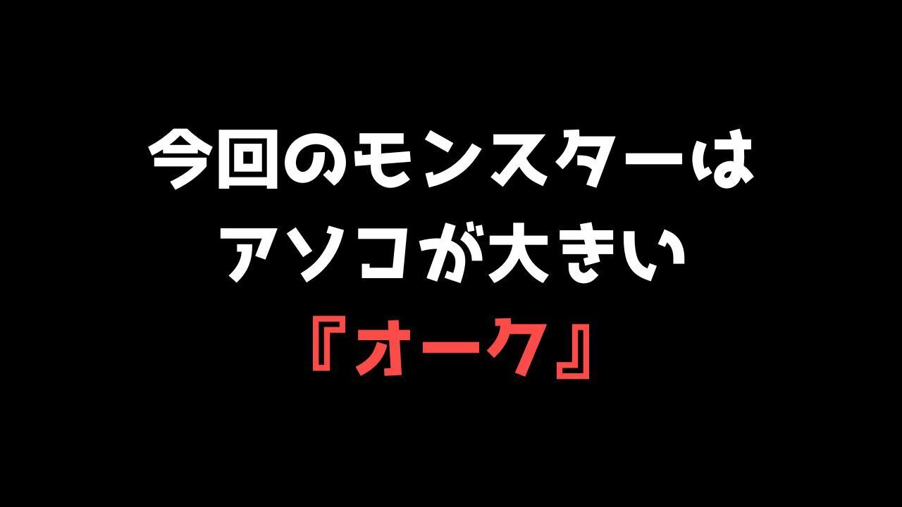 【喘ぐ美女】女の子がイッちゃう声付きの超特別動画！売上10件ごとに値上げ作品！ 画像5