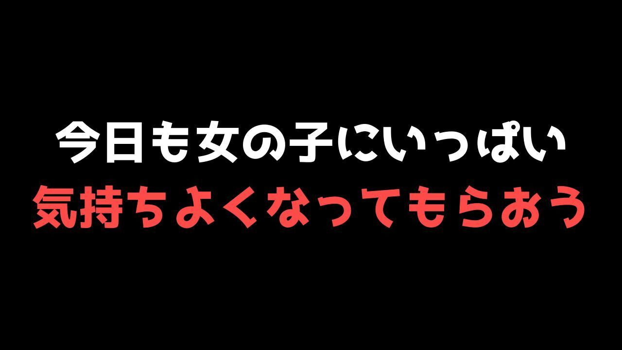 【喘ぐ美女Part1】美女の絶頂喘ぎボイス付き新感覚ムービー！絶対イカせるモンスター『オーク編』 イメージ画像7