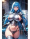 青髪鎧娘のアレやコレ 画像4