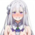 中に入れたって 画像1