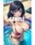 プールで痴女るセクシービキニ美女たち 画像3