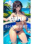 どエロ過ぎるマイクロビキニの美女たち 画像2
