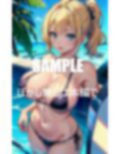 どエロ過ぎるマイクロビキニの美女たち 画像4