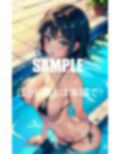 どエロ過ぎるマイクロビキニの美女たち 画像5