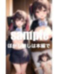 大人気シリーズ！美少女図鑑 画像3
