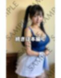 いい匂いがする...ツインテール撮影会 画像6
