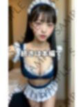 いい匂いがする...ツインテール撮影会 画像10