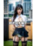 いざ...おっぱい丸出しの異世界へ 画像6