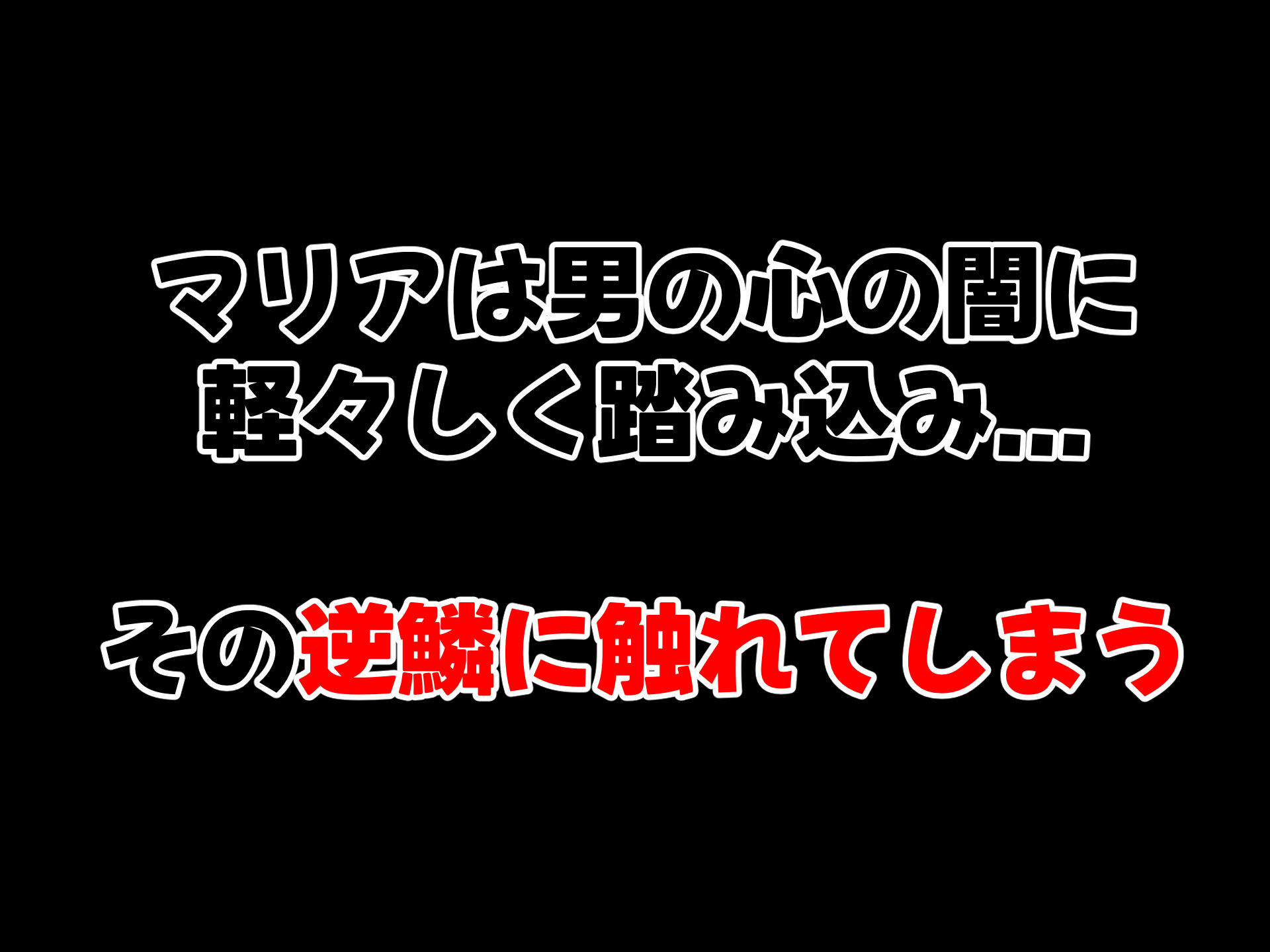 超エリート校の理事長の娘は調子乗りすぎ自己中女〜巨大ちんぽで中出ししまくってワカラせ徹底調教〜_5