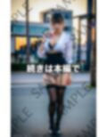 ギリギリOUT おっぱい丸出し洋服特集 画像3