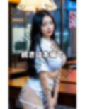 ギリギリOUT おっぱい丸出し洋服特集 画像6