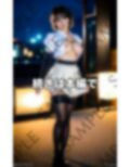 ギリギリOUT おっぱい丸出し洋服特集 画像10