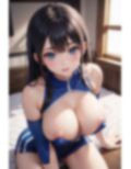 陸上ガールのアレやコレ 画像6