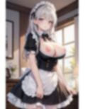 メイドのアレやコレ 画像3