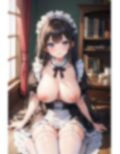 メイドのアレやコレ 画像5