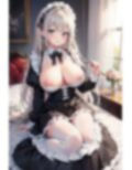 メイドのアレやコレ 画像7