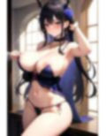 サキュバス 魅魔 Succubus 52号 168枚 画像5