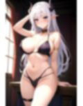 サキュバス 魅魔 Succubus 52号 168枚 画像7