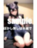 アジアンエステ お触り禁止のはずが！？ 画像8