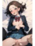 クラスで人気の生オナホちゃん