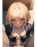 クラスで人気の生オナホちゃん