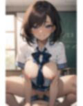 クラスで人気の生オナホちゃん2