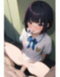 クラスで人気の生オナホちゃん2