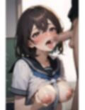 クラスで人気の生オナホちゃん2