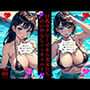 巨乳セクシービキニ美女たちのいやらしぃ〜オッパイ