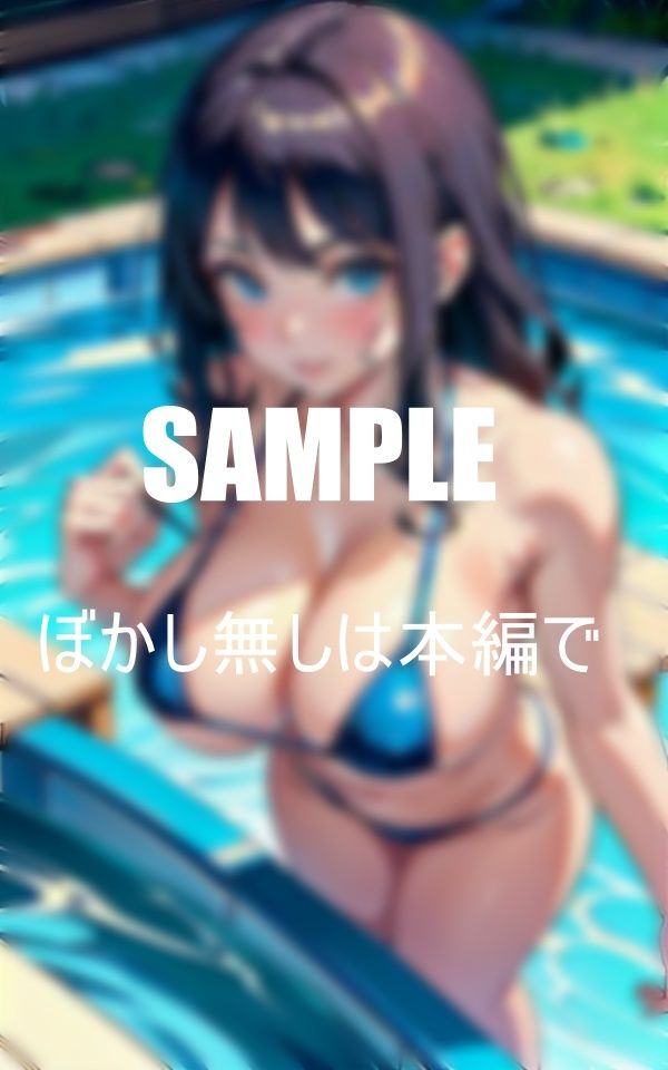 巨乳マイクロビキニ美女たちの超エロいオッパイ 画像3