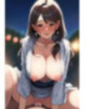 童貞息子が大好きな母さんをNTR 巨乳妻が母乳垂らして母子相姦