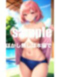 彼女がいてもお構いなし！誘惑してくる水泳部の先輩と生ハメ 画像2