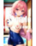 彼女がいてもお構いなし！誘惑してくる水泳部の先輩と生ハメ 画像4